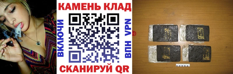 ГАШ 40% ТГК  Углегорск 
