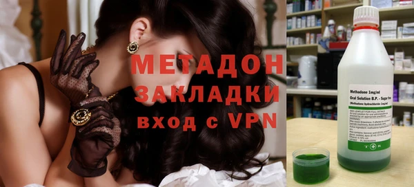 гидропоника Приозерск
