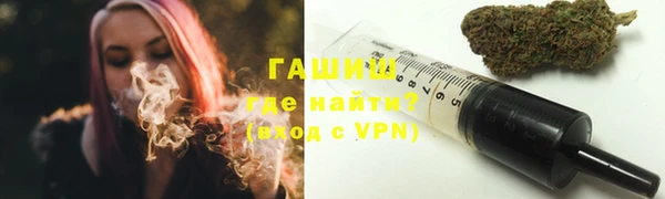 гидра Абдулино