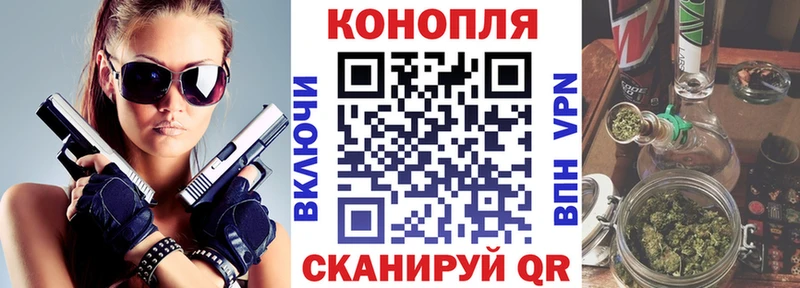 даркнет сайт  Углегорск  МАРИХУАНА THC 21% 